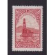ARGENTINA 1935 GJ 759H ESTAMPILLA NUEVA MINT PAPEL HOLANDES U$ 91